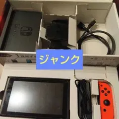 2026年最新】ニンテンドースイッチ ライト ジャンクの人気アイテム