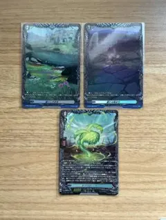 2026年最新】ゼフィロギィラ デッキの人気アイテム - メルカリ