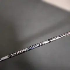 2026年最新】kurokage シャフト テーラーメイドの人気アイテム - メルカリ