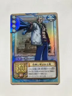 2026年最新】RKカードの人気アイテム - メルカリ