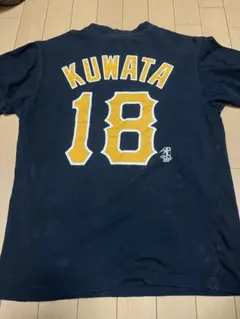 2026年最新】桑田真澄 ユニフォームの人気アイテム - メルカリ