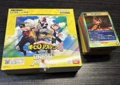 2026年最新】ユニオンアリーナ 僕のヒーローアカデミア boxの人気