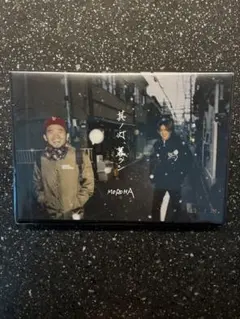 2026年最新】moroha cdの人気アイテム - メルカリ