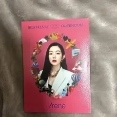 2026年最新】queendom トレカの人気アイテム - メルカリ