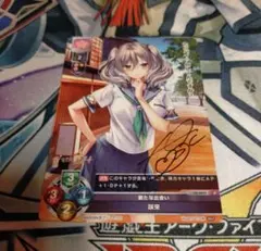 2026年最新】リセ 直筆サインの人気アイテム - メルカリ