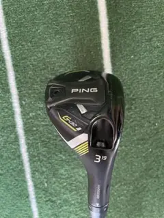 2026年最新】モーダスゴーストpingの人気アイテム - メルカリ