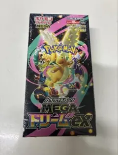 2026年最新】シュリンクの人気アイテム - メルカリ