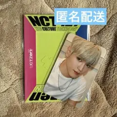 2026年最新】テヨン トレカの人気アイテム - メルカリ