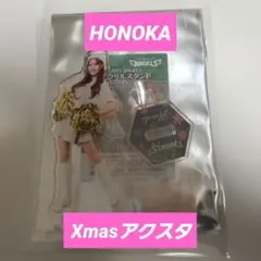 2026年最新】楽天エンジェルスの人気アイテム - メルカリ