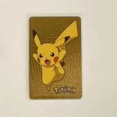 2026年最新】台湾 ピカチュウの人気アイテム - メルカリ