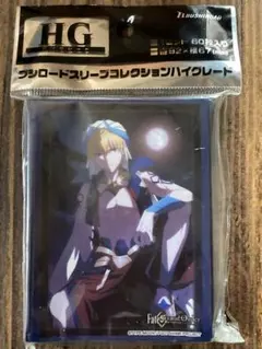 2026年最新】ギルガメッシュ スリーブの人気アイテム - メルカリ