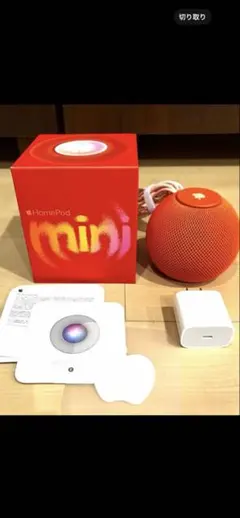 2026年最新】Apple HomePod Miniの人気アイテム - メルカリ