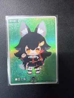 2026年最新】大神ミオ エールの人気アイテム - メルカリ