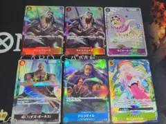 2026年最新】ワンピースカードパラレルまとめ売りの人気アイテム