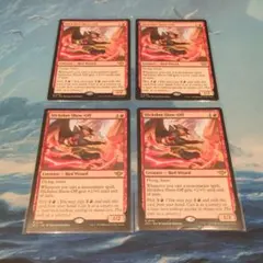 2026年最新】精鋭射手団の目立ちたがりの人気アイテム - メルカリ