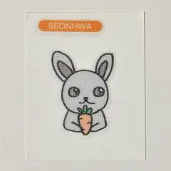 2026年最新】ateez うさぎの人気アイテム - メルカリ