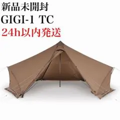 2026年最新】ゼインアーツ ギギ tcの人気アイテム - メルカリ