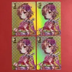 2026年最新】魔法少女ザデュエルの人気アイテム - メルカリ