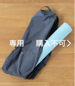 2026年最新】sukala ヨガマット リバーシブルの人気アイテム - メルカリ