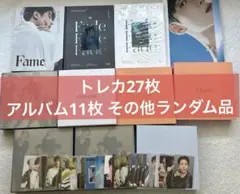 2026年最新】victon トレカの人気アイテム - メルカリ