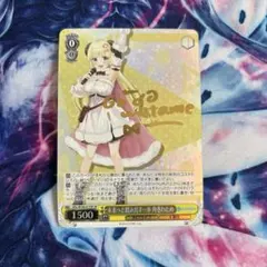 2026年最新】ヴァイスシュヴァルツ サイン わための人気アイテム