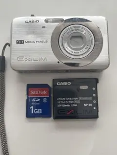 2026年最新】CASIO EX-Z85の人気アイテム - メルカリ