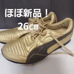 2026年最新】サッカースパイクレアの人気アイテム - メルカリ