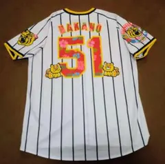 2026年最新】宜野座 阪神の人気アイテム - メルカリ