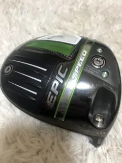 2026年最新】エピックスピード トリプルダイヤモンドの人気アイテム