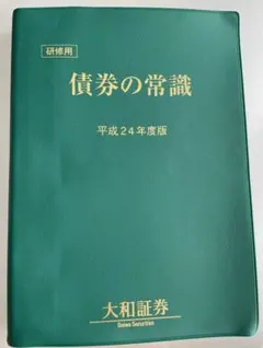 m64439913564_1.jpg?1724367702