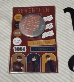 2026年最新】ジョンハン 缶バッジの人気アイテム - メルカリ