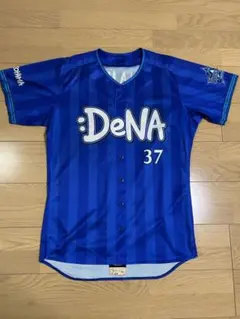 2026年最新】実使用 横浜ベイスターズの人気アイテム - メルカリ