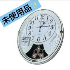 2026年最新】リズム振り子時計の人気アイテム - メルカリ