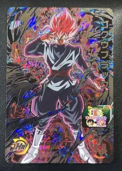 2026年最新】ゴクウブラック ugm7の人気アイテム - メルカリ