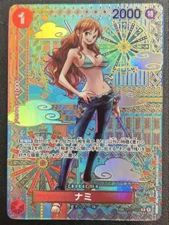 2026年最新】ナミ sp パラレルの人気アイテム - メルカリ