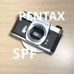 2026年最新】pentax spfの人気アイテム - メルカリ