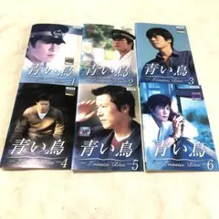 2026年最新】青い鳥 dvd 豊川悦司の人気アイテム - メルカリ