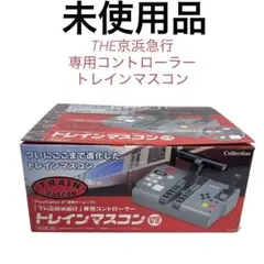 2026年最新】ps2 トレインマスコンの人気アイテム - メルカリ