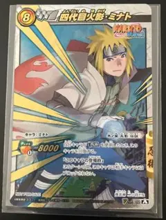 2026年最新】ナルト カード プロモの人気アイテム - メルカリ