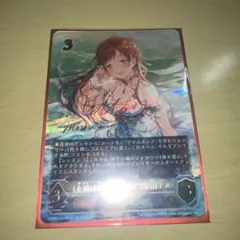 2026年最新】女神は朝焼けの海に 新田美波 URの人気アイテム - メルカリ