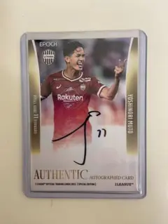 2026年最新】武藤嘉紀 サインの人気アイテム - メルカリ