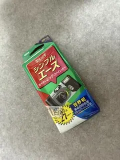 2026年最新】写ルン 未使用の人気アイテム - メルカリ