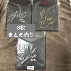 2026年最新】kep1er サイン入りの人気アイテム - メルカリ