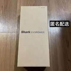 2026年最新】ヨドバシ 福袋 掃除機の人気アイテム - メルカリ