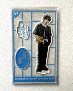 2026年最新】zeroBaseone ポップアップ ユジンの人気アイテム - メルカリ