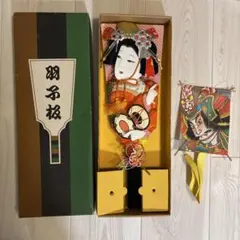 2026年最新】羽子板 浅妻の人気アイテム - メルカリ