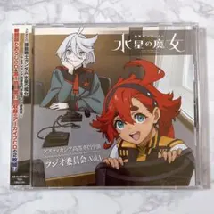 2026年最新】稲垣好の人気アイテム - メルカリ