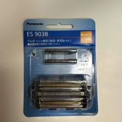 2026年最新】es9038 パナソニックの人気アイテム - メルカリ