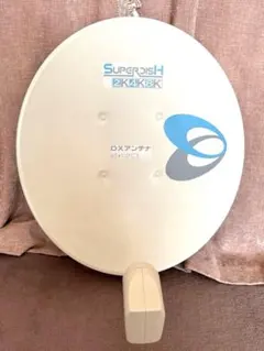 2026年最新】BSアンテナ maxellの人気アイテム - メルカリ