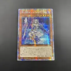 2026年最新】ティアラメンツの人気アイテム - メルカリ